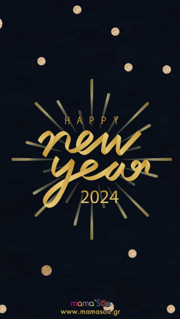 Ευχές Πρωτοχρονιάς 2024 για Social Media Instagram Story, TikTok