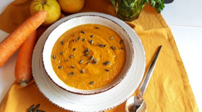 Σούπα καρότου βελουτέ